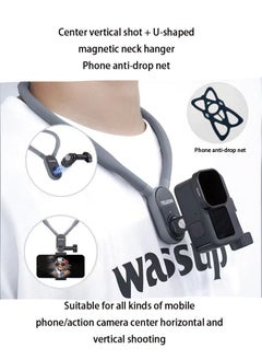 U-shaped magnetic hanging neck stand + mobile phone anti-falling net + centered vertical shot + U-shaped magnetic hanging neck bracket Anti-dropping of mobile phone network