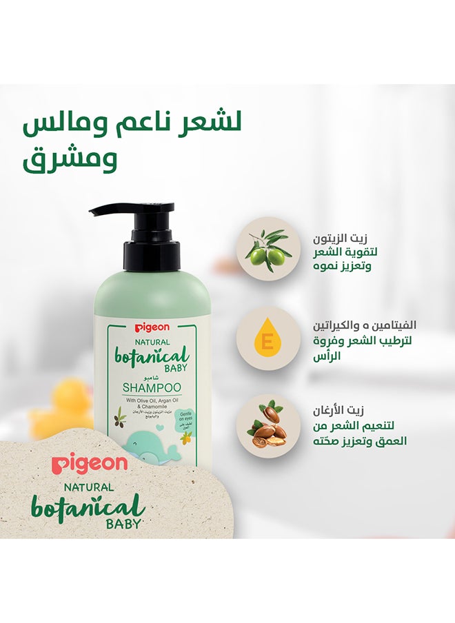 pigeon - Natural Botanical Shampoo 500Ml - Image 1