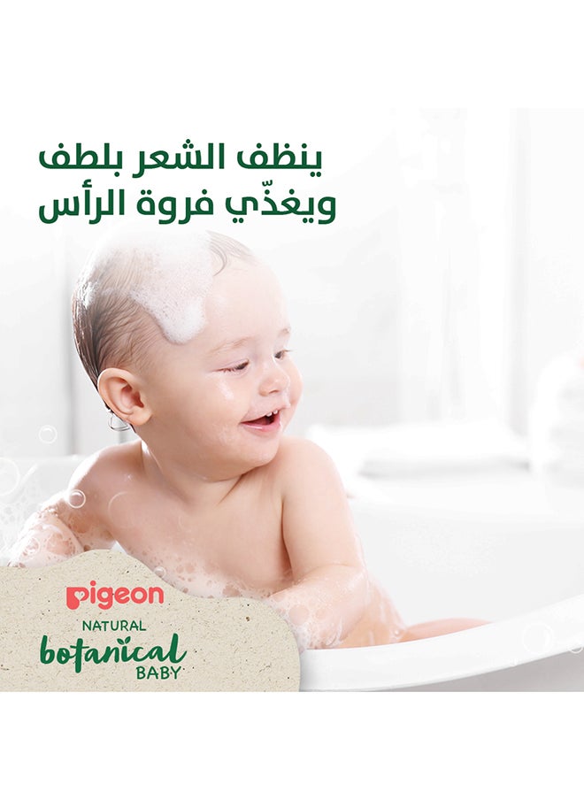 pigeon - Natural Botanical Shampoo 500Ml - Image 1