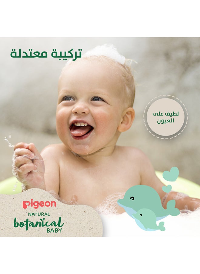 pigeon - Natural Botanical Shampoo 500Ml - Image 1