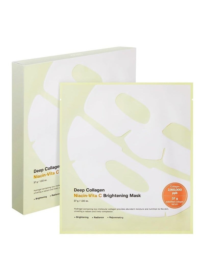 SUNGBOON EDITOR Deep Collagen Niacin-Vita C Overnight Mask 37gx4ea | Real Collagen Face Mask with Niacinamide and Vitamin C | Real Collagen 2,160,000PPB | Glass Skin Korean Skincare - Image 1