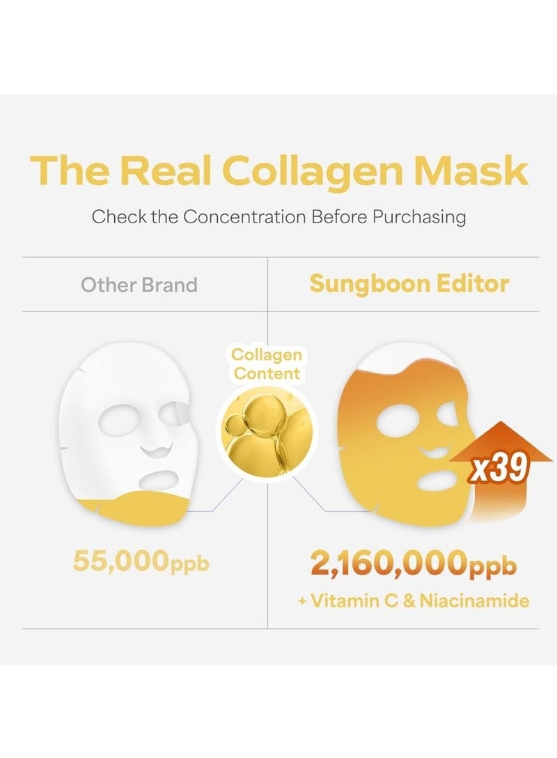 SUNGBOON EDITOR Deep Collagen Niacin-Vita C Overnight Mask 37gx4ea | Real Collagen Face Mask with Niacinamide and Vitamin C | Real Collagen 2,160,000PPB | Glass Skin Korean Skincare - Image 4
