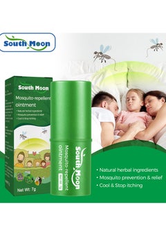 Mosquito Repellent-4