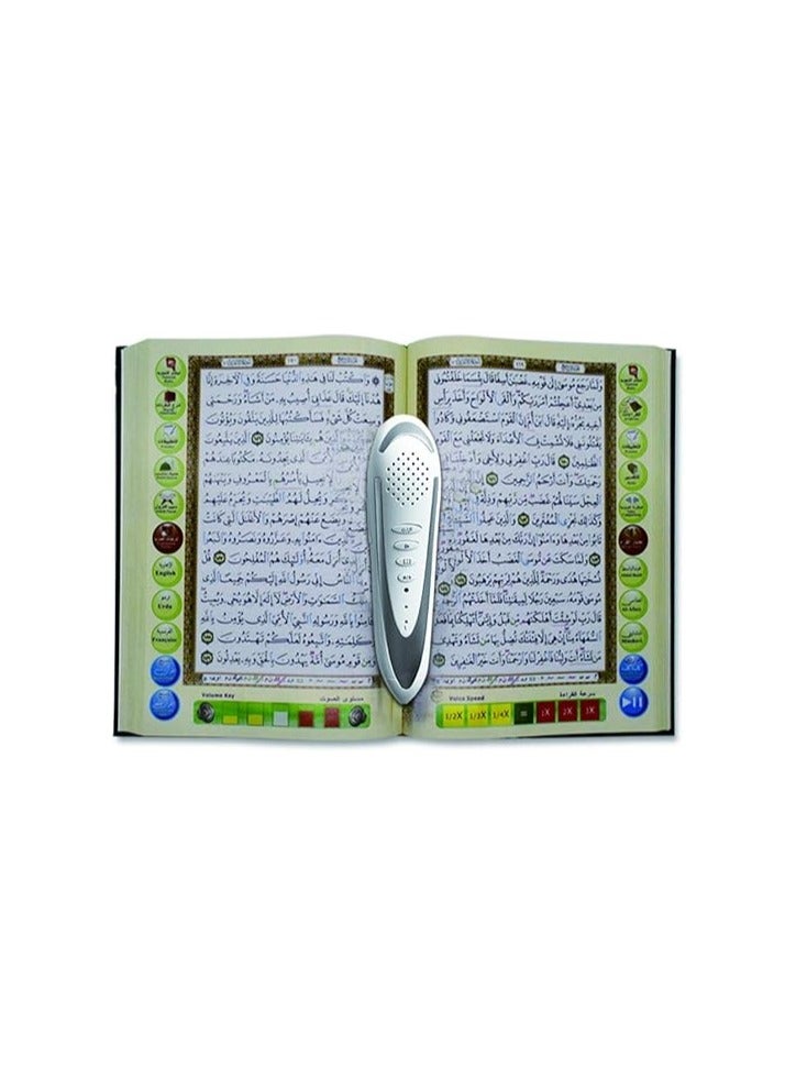 Generic The Holy Quran reader with a multi-colored pen design  - Image 2