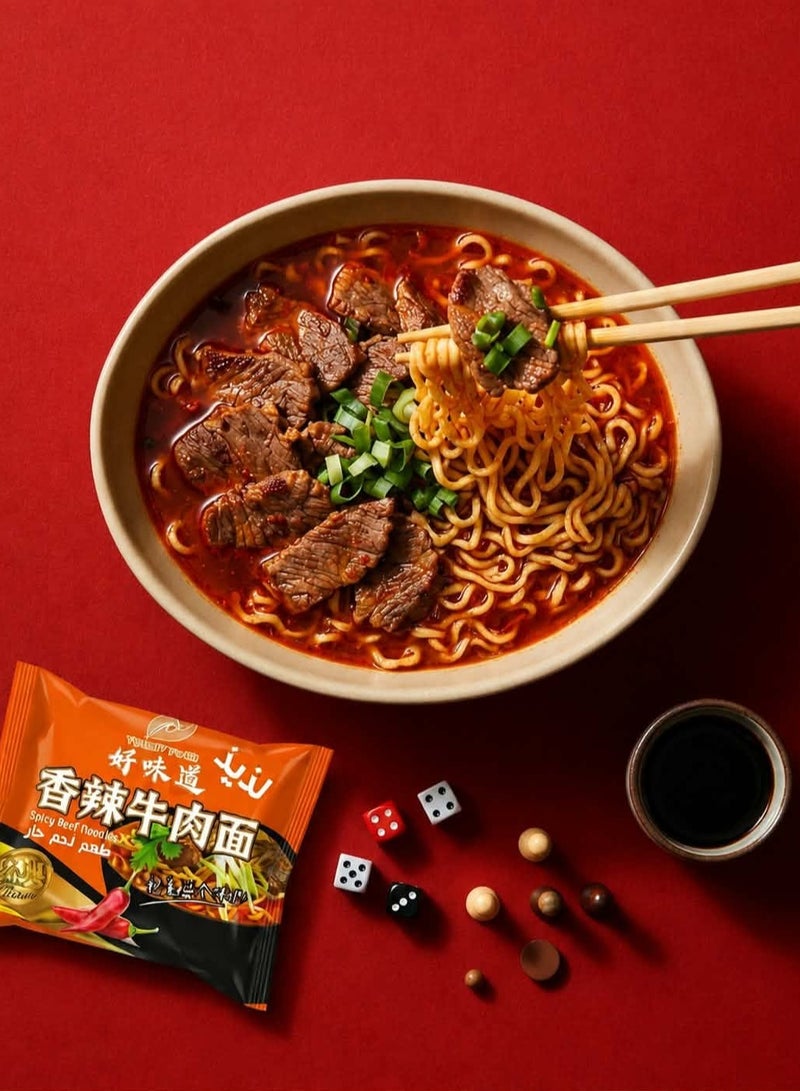 Yummy Food Kang Shi Fu Spicy Beef Noodles - 105g (Pack of 4) - Image 2