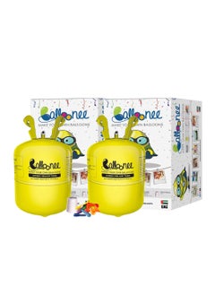 Balloonee Jumbo Disposable Helium Party Kit - Pack of 2, Helium Tank for Balloons At Home  - Image 1