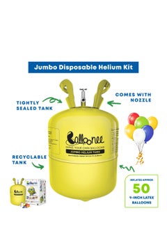 Balloonee Jumbo Disposable Helium Party Kit - Pack of 2, Helium Tank for Balloons At Home  - Image 2