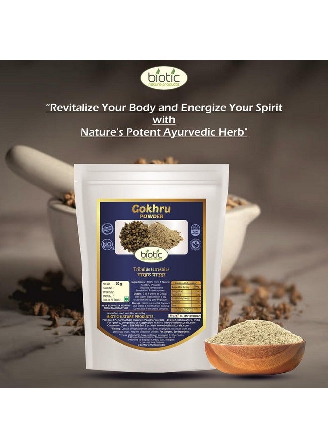 Biotic Safed Musli, Ashwagandha, Shatavari, Kaunch, Gokhru, Akarkara Powder - 300gms (50gms each) - Image 4