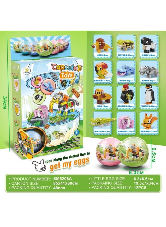 ماركة غير محددة كتل Gashapon صندوق أعمى هدم لعبة الحيوان ديناصور لغز تجميعها الجسيمات الصغيرة هدية مؤسسية-الألوان: 6 في 1 روبوت التحول  - Image 4