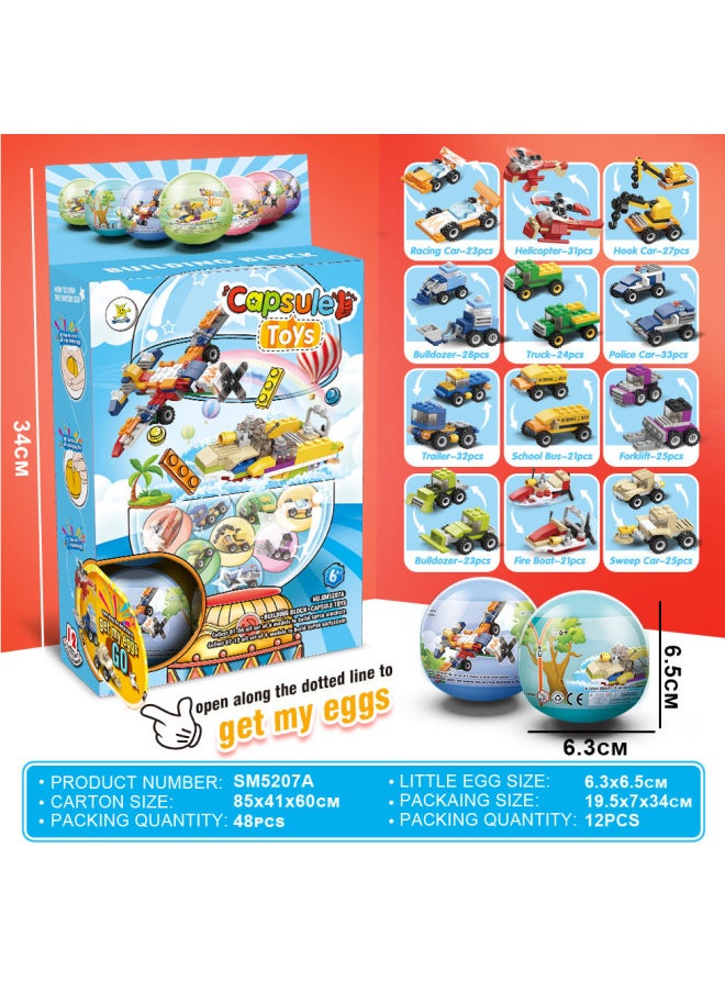 ماركة غير محددة كتل Gashapon صندوق أعمى هدم لعبة الحيوان ديناصور لغز تجميعها الجسيمات الصغيرة هدية مؤسسية-الألوان: 6 في 1 روبوت التحول  - Image 3