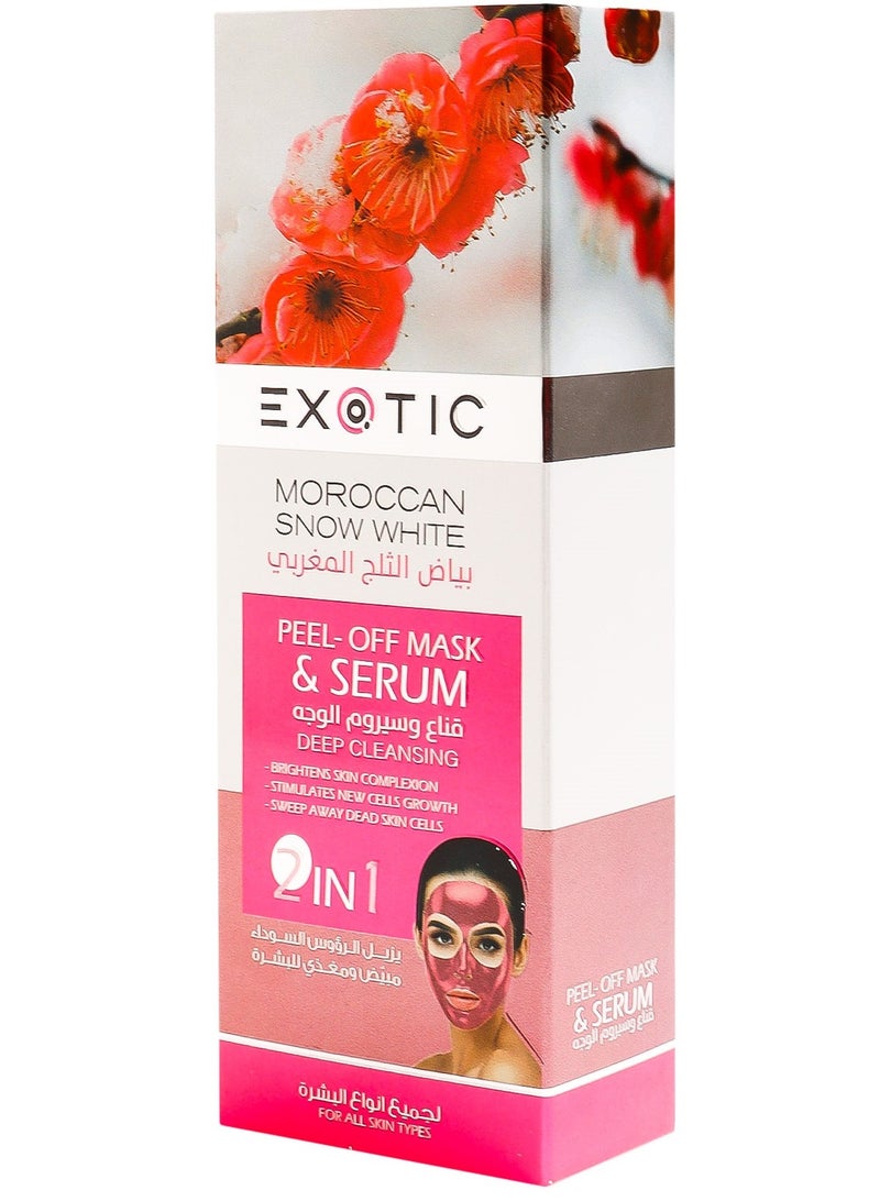 Exotic 2-in-1 Moroccan Snow White Instant Brightening Peel-Off Face Mask and Serum (100ml)