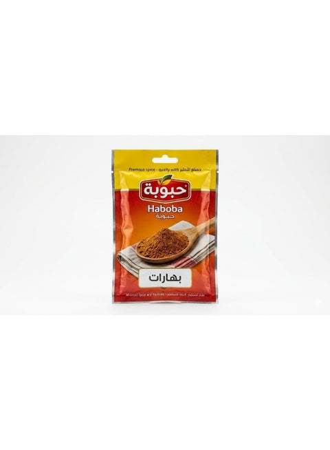 بهارات 20 جرام