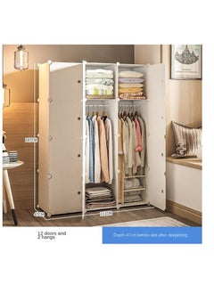 Generic portable white wardrobe plastic with hanging clothes closet  - Image 2