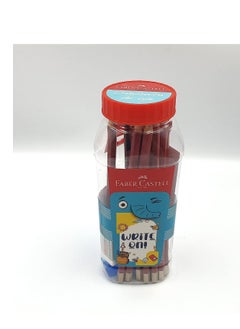 FABER-CASTELL Faber-Castell Writ on Kit 26pcs in a Plastic Jar, (15pc Graphite Pencil+5pc Sharpener+5pc Dust Free Eraser+1pc 15cm Plastic Ruler)  - Image 3