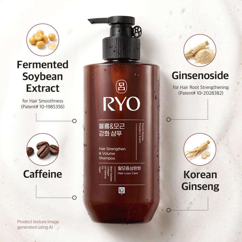RYO Strengthen & Volume Shampoo with Korean Ginseng & Caffeine - Volumizing and Revitalizing for Fine Hair, Anti Loss Care, Strengthening hair roots, 16 Fl Oz. - Image 4