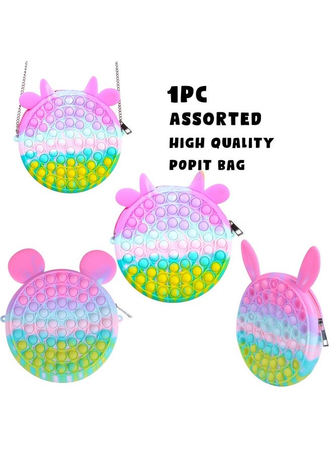 بارتي بروبس ألعاب Party Propz المصنوعة من السيليكون Popit Up، حقيبة باستيل، ألعاب Fidget، لعبة Poppet Push Pop Bubble Fidget Popping الحسية للأطفال والفتيات (قوس قزح، متعدد الألوان)  - Image 2