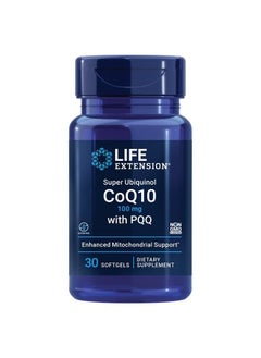 Super Ubiquinol CoQ10 with PQQ & Shilajit - Gluten Free, Non-GMO – 30 Softgels