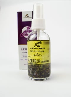 AMYTIS GARDEN Multi-use face, body and nail care oil with lavender extract  - Image 1