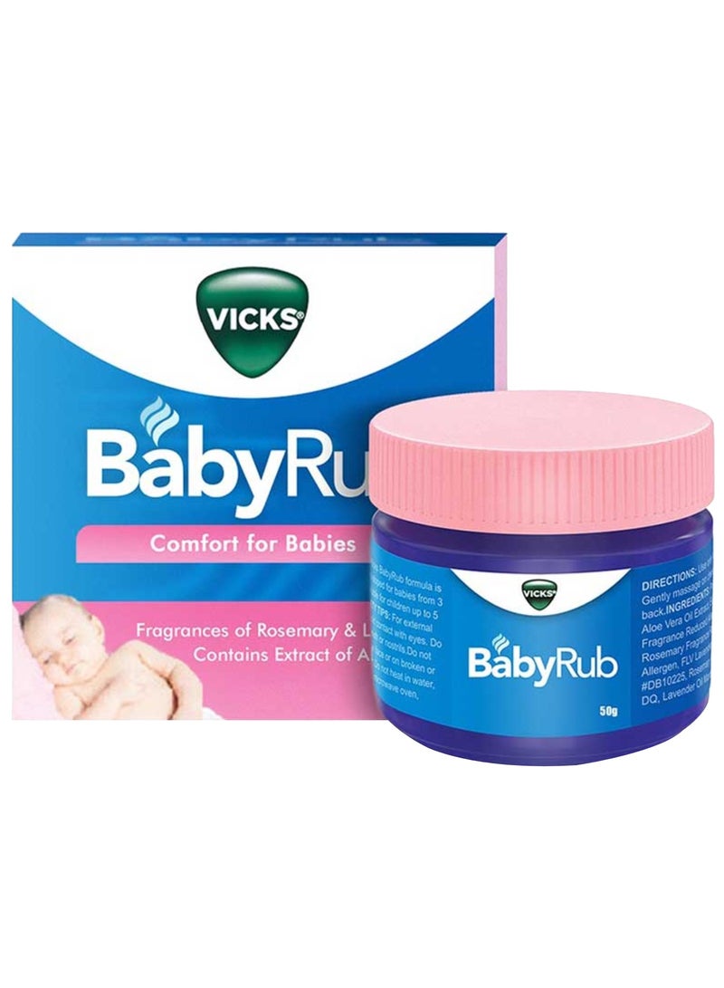 فكس فيكس بيبي فرك 50 جرام