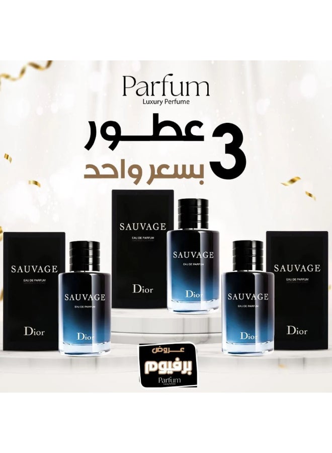 Luxury Parfums Dior 3 Sauvage Men's Perfume Offer