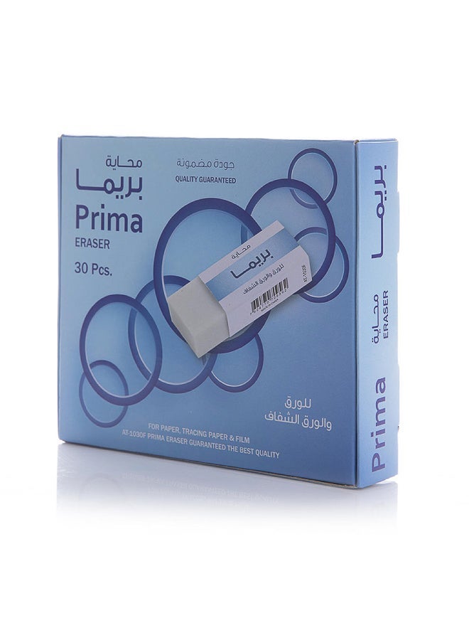 PRIMA 30 Pcs Erasers | High‑Quality Soft Erasers for Paper, Tracing Paper & Film | Smooth Clean Erasing, No Smudges | Ideal for School, Office, Drawing & Drafting - Image 2
