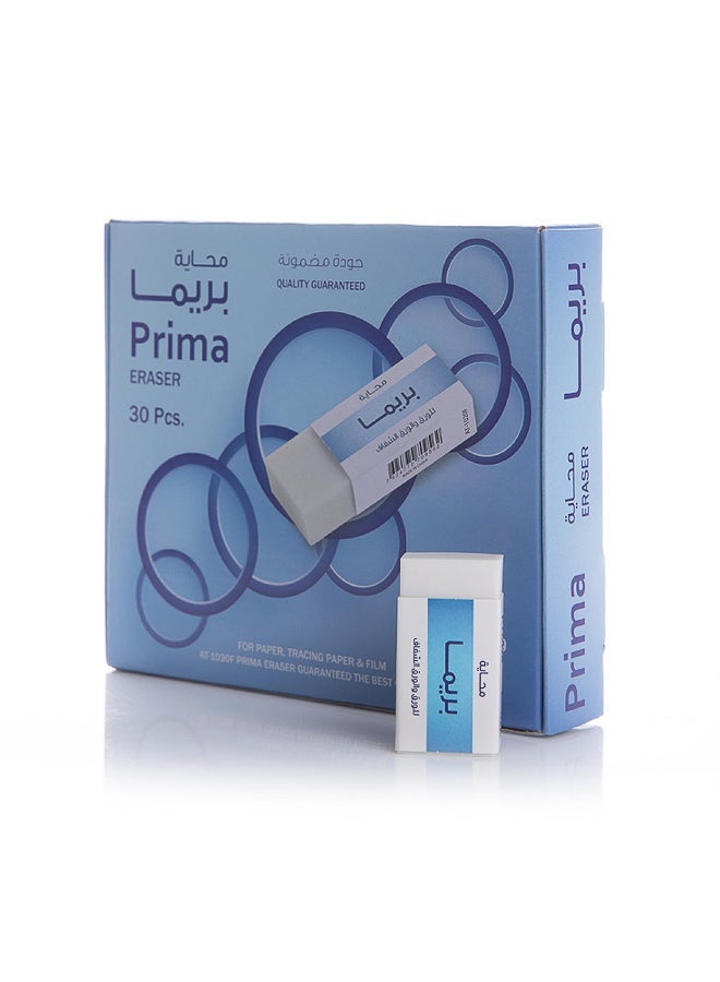 PRIMA 30 Pcs Erasers | High‑Quality Soft Erasers for Paper, Tracing Paper & Film | Smooth Clean Erasing, No Smudges | Ideal for School, Office, Drawing & Drafting - Image 1