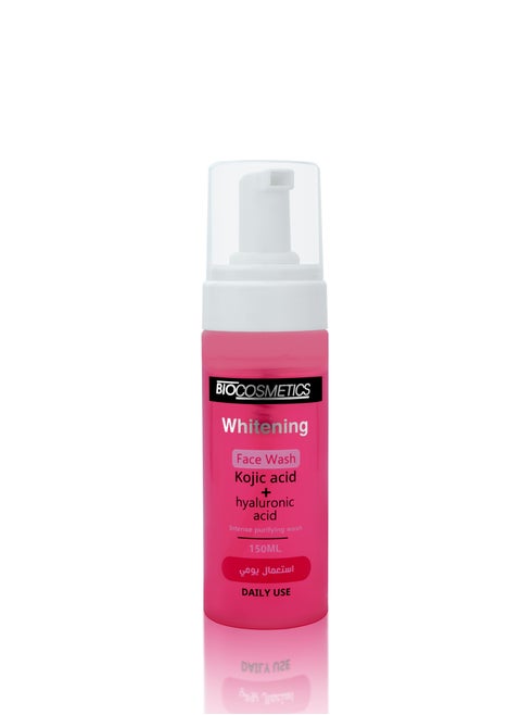 Vitamin C & whitening Face Wash with Makeup Removing Properties Acne Control, Dark Spot Reduction, and Skin Hydration Suitable for All Skin Types