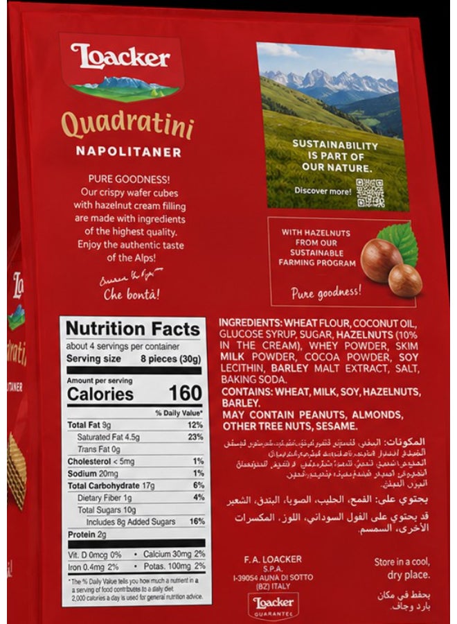 Loacker Quadratini Napolitaner Crispy Wafer 125g - Image 1