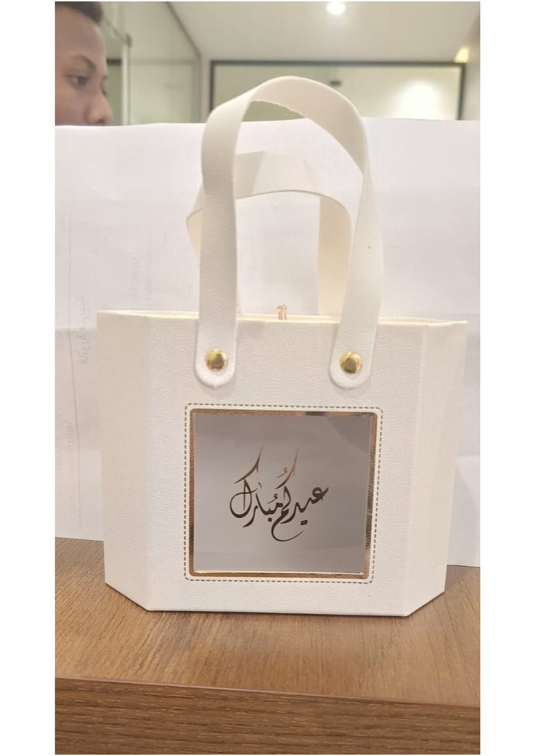 Undefined Eid Gift Bags "Eid Mubarak" Carry Gifts And Giveaways On The Happy Eid In The Most Beautiful Bags Exclusive And Special Design To Greet Family And Friends White Color  - Image 1