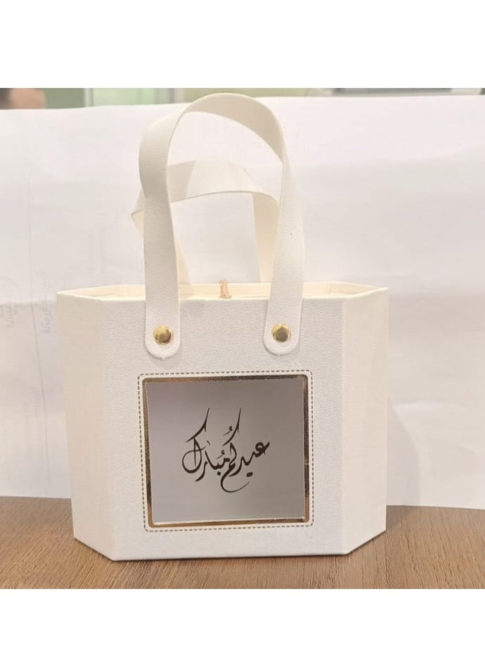 Undefined Eid Gift Bags "Eid Mubarak" Carry Gifts And Giveaways On The Happy Eid In The Most Beautiful Bags Exclusive And Special Design To Greet Family And Friends White Color  - Image 2