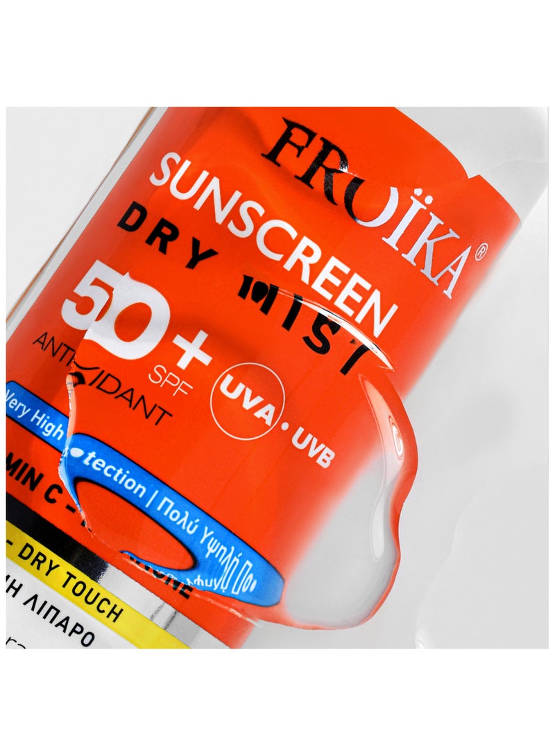 فرويكا بخاخ واقي من الشمس جاف بعامل حماية 50+ للأشعة فوق البنفسجية UVA/UVB - بخاخ جاف غير مرئي، حماية عالية، 250 مل - Image 3