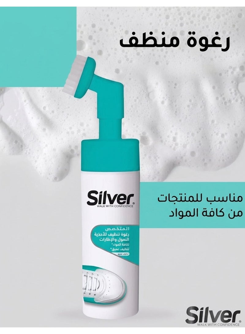 Silver Shoes Foam Cleaner, Sneaker Cleaning Spray Sneaker Whitening, Spot Cleaning, Whitening and Yellowing Shoe Edges 150ml - Image 2
