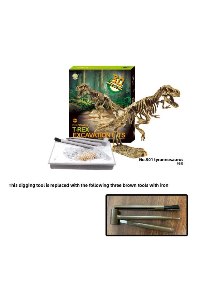 Archaeological Dinosaur Digging Fossil Toy DIY Assembled Dinosaur Skeleton Boy Jinmeida Archaeological Fossil-Color:501 Tyrannosaurus Rex  - Image 1