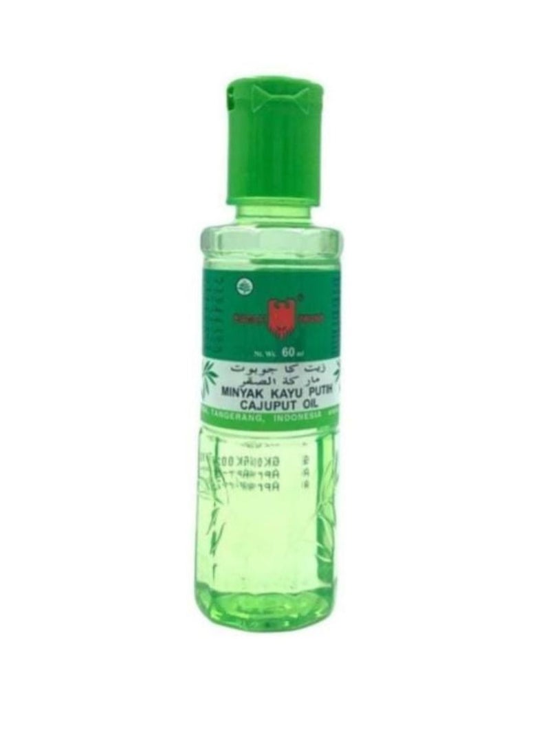 زيت التدليك كاجوبوت الأصلي 60 مل