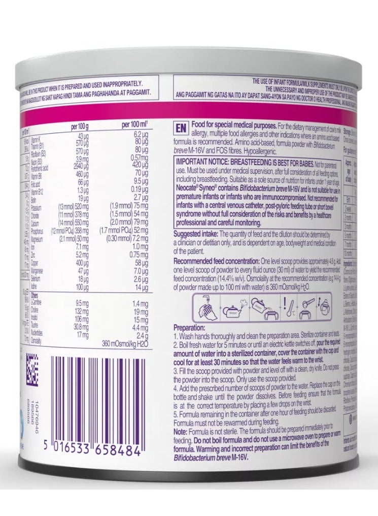 Nutricia Neocate Syneo Advanced Hypoallergenic Infant Formula with Prebiotics, 400g - Image 3