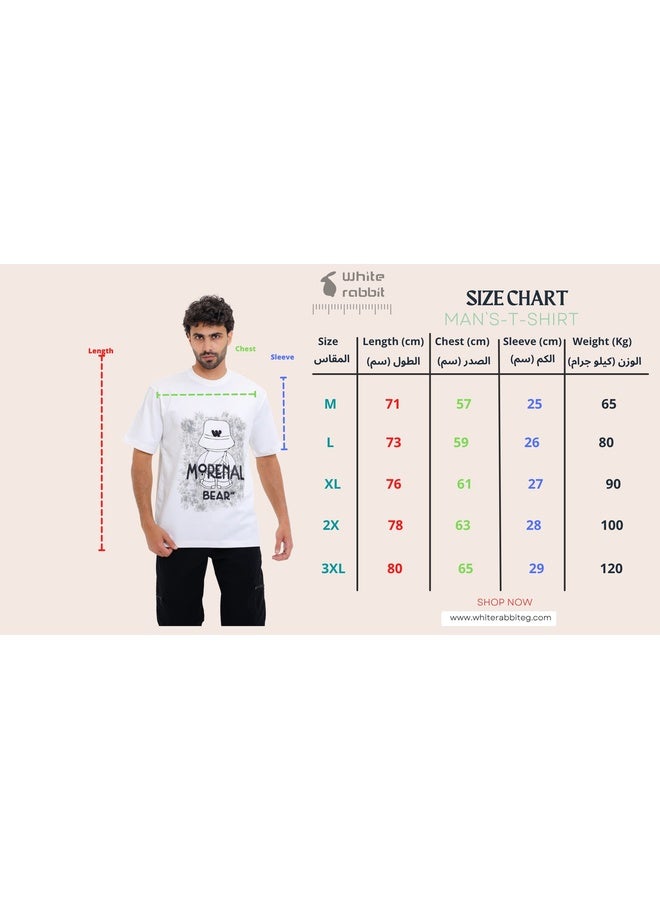 "Morenal Bear" Printed White T-Shirt