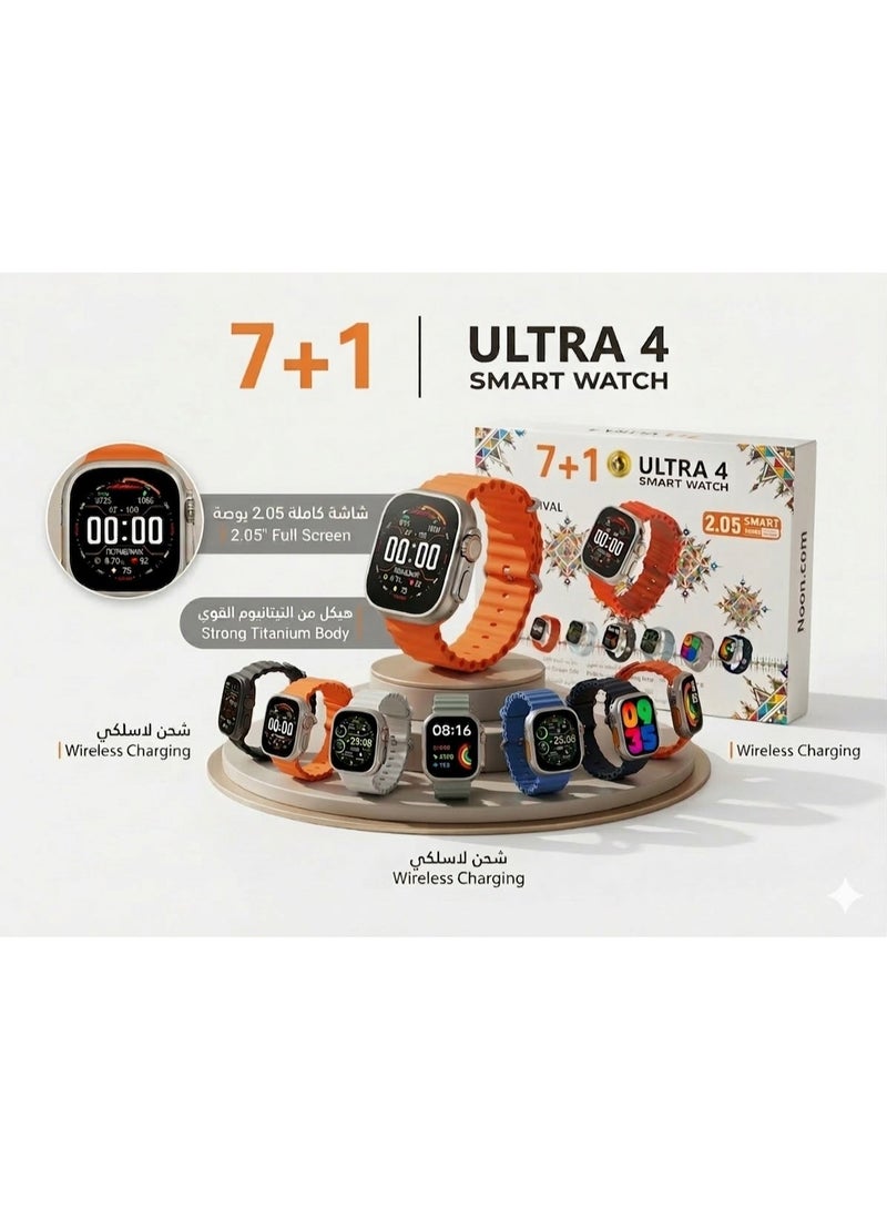 Smart Watch Ultra4 , 7+1 With Health Fitness Tracker Sport Watch, 7 addition Replacement Band 49MM-Multicolour - Image 1