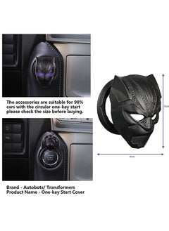Ant Black Panther Car Ignition Button Cover，Car Start and Stop Button Decoration Ring，Anti-Scratch car Button Decoration Ring，Panther Push Start Button Cover，Black  - Image 2