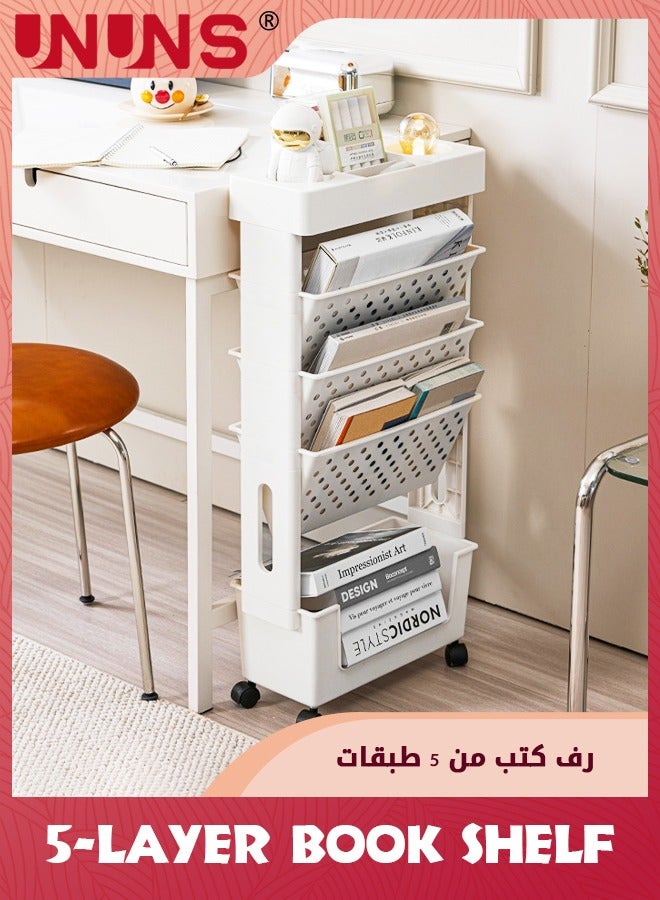 UNUNS 5-Tier Rolling Utility Cart Multi-Functional Movable Storage Book Shelves With Lockable Casters For Study Office Kitchen Classroom,White - Image 1