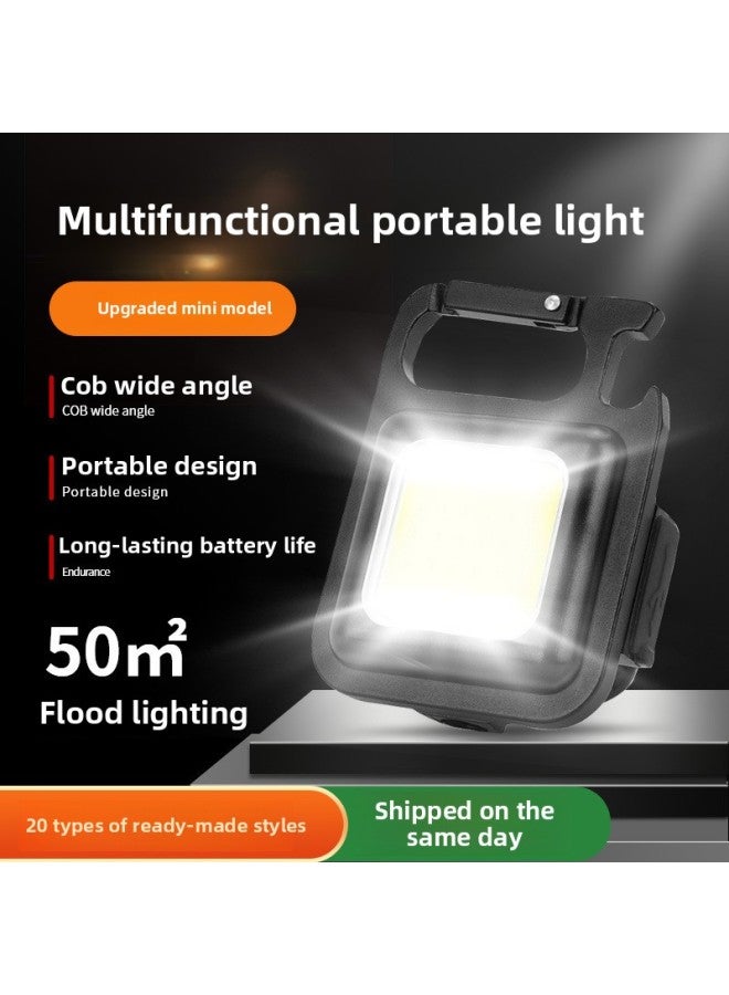 Loquat USB Outdoor Multifunctional Portable COB Mini Portable Work Light Keychain Light Car Repair Light-Color:W5139 (color Box) - Image 2