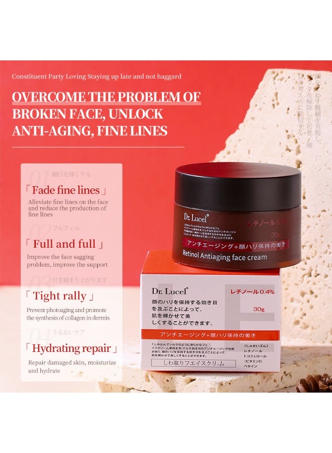Dr. Lucel كريم مضاد للشيخوخة بتركيز0.4% من الريتينول | يعزز تجديد الكولاجين، ويقلل من الخطوط الدقيقة، ويشد البشرة 30 غرام - Image 2