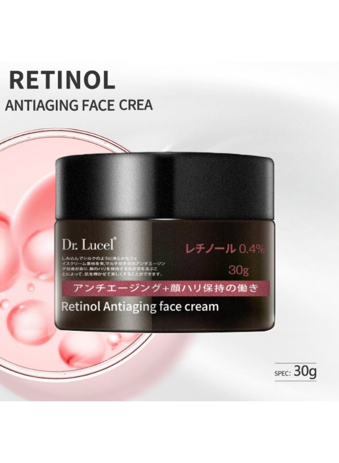Dr. Lucel كريم مضاد للشيخوخة بتركيز0.4% من الريتينول | يعزز تجديد الكولاجين، ويقلل من الخطوط الدقيقة، ويشد البشرة 30 غرام - Image 1