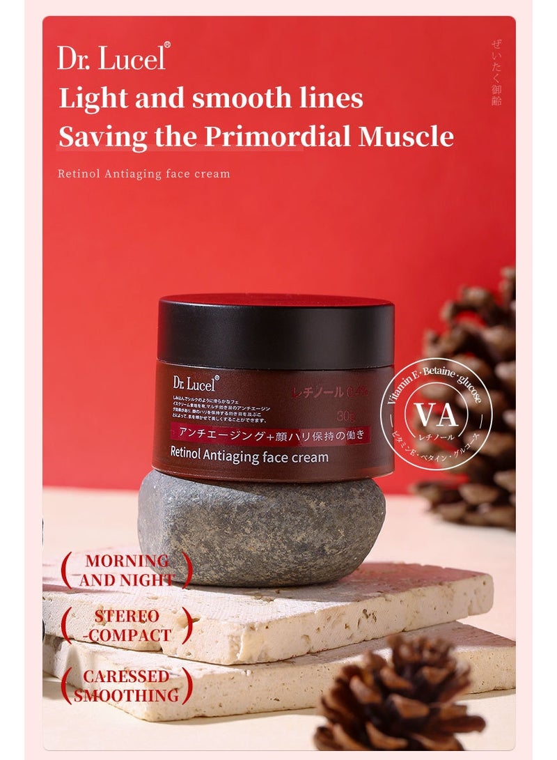 Dr. Lucel كريم مضاد للشيخوخة بتركيز0.4% من الريتينول | يعزز تجديد الكولاجين، ويقلل من الخطوط الدقيقة، ويشد البشرة 30 غرام - Image 5