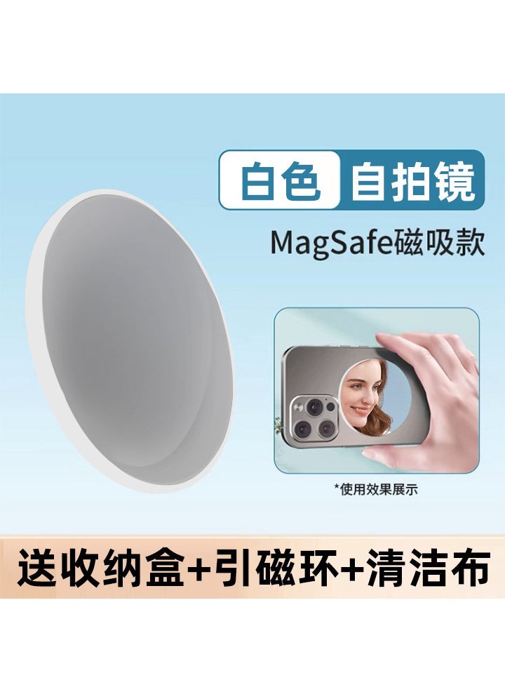 1 x 5 pcs Aluminum MagSafe Selfie Mirror for iPhone 16 Ivory white (plastic version) 