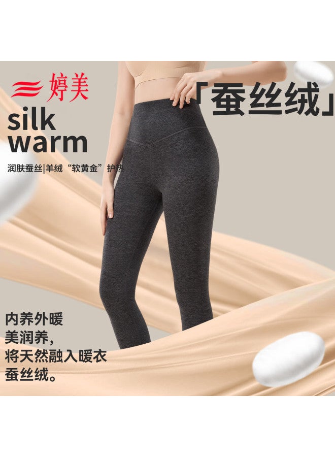 Gracewell Cashmere Silk Thermal Warm Women's V-shaped High-waist Autumn Winter Anti-cold 10a Antibacterial Soft Long Johns