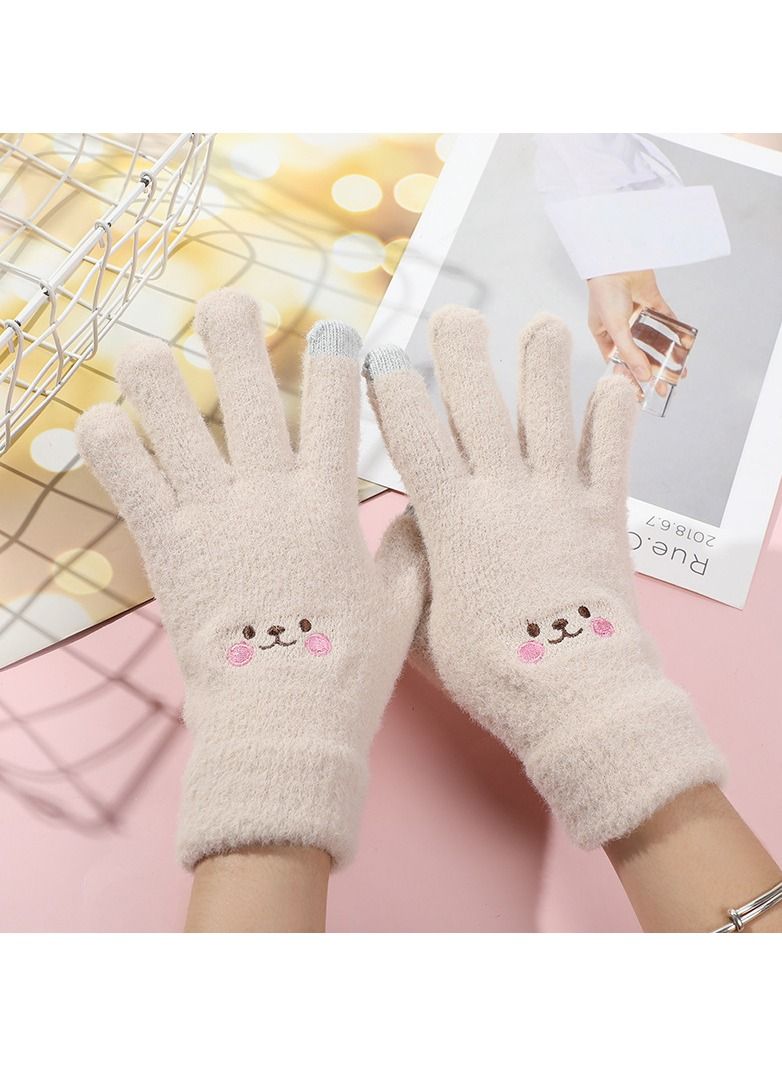 Solid Knit Gloves
