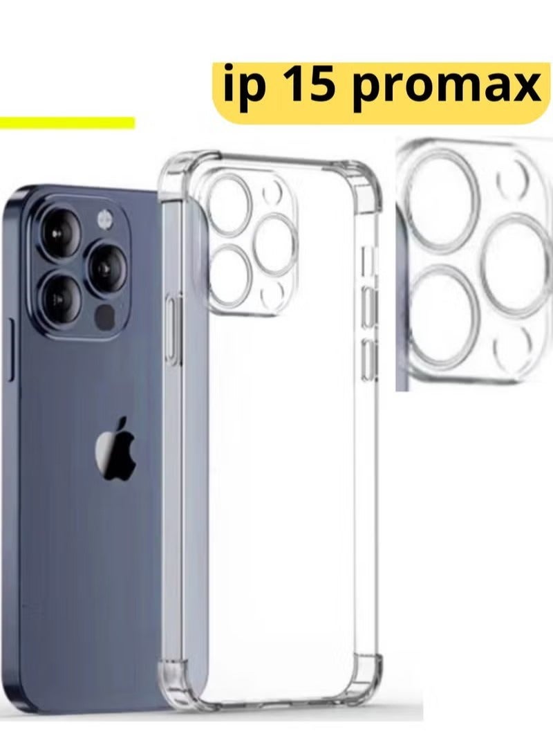 iPhone 15 Pro max case, the strongest -grade protection, shock-resistant, anti-yellowing, anti-scratch, with lens protection - Image 1