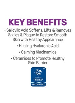 MG217 Medicated Exfoliating Face And Body Wash For Psoriasis Symptoms Salicylic Acid Hyaluronic Acid Niacinamide Ceramides 8 Floz  - Image 2