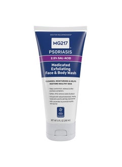 MG217 Medicated Exfoliating Face And Body Wash For Psoriasis Symptoms Salicylic Acid Hyaluronic Acid Niacinamide Ceramides 8 Floz  - Image 1