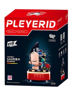 Sluban Sluban - Pleyerid Astro Boy Music Box 1000 Pieces - M38-P8008  - Image 1